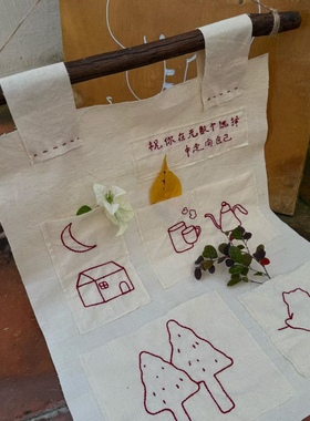 居家挂布挂饰刺绣置物挂布带木头棍子