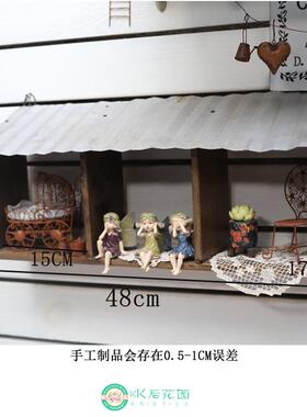 美式乡村装饰品木质铁艺庭院摆件