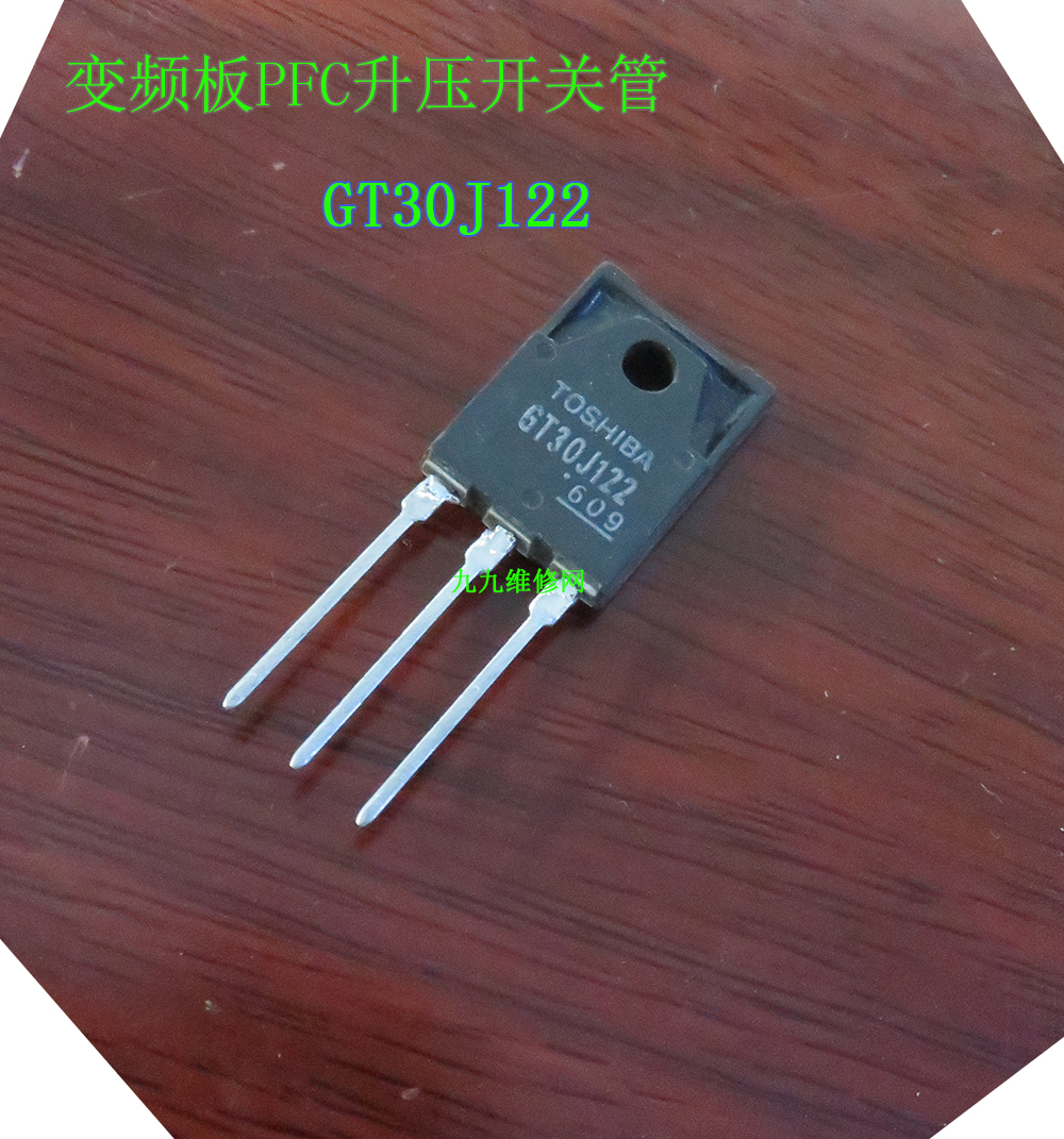 格力变频板三件套D15XB80 GT30J122A 15ETH06FP IR4427 三大件 - 图3