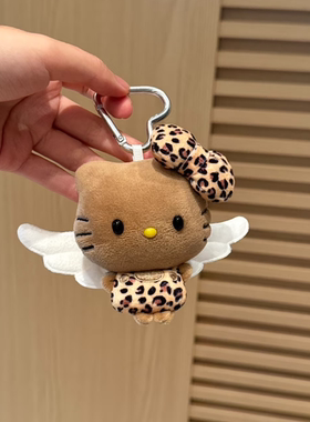 日本PeerEx小天使kitty挂件黑皮KT钥匙扣书包挂饰送女朋友礼物