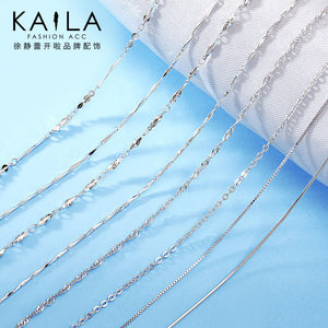 KAiLA925银链条 简约单项链短款 男女均佩戴可串戒指吊坠