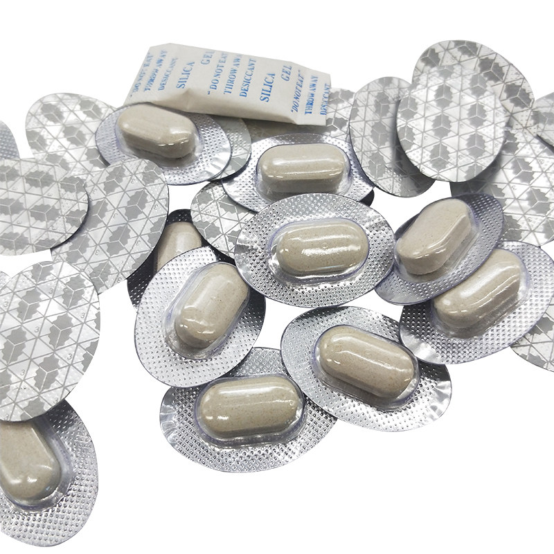 春节照常发货深奥牌玛咖片40粒 深奥保健食品玛咖提取物