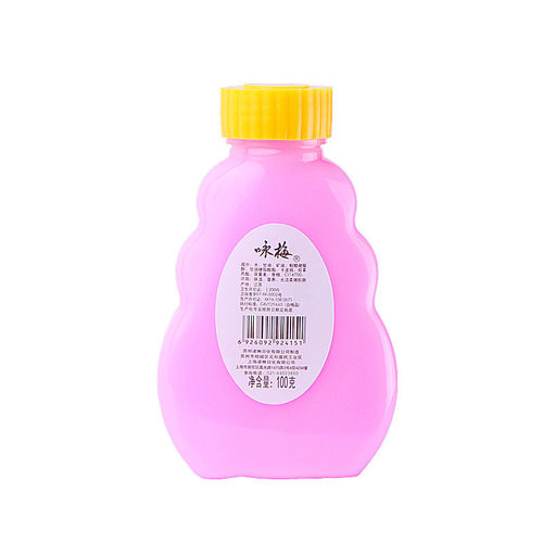 咏梅奶液100g 清透滋养不油清爽乳液老上海护肤正品宫灯杏仁蜜系 - 图0