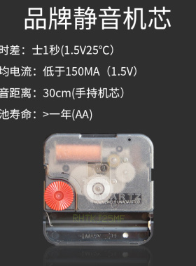新中式座钟客厅摆台式大号复古钟表实木创意时钟摆件桌面台式坐钟