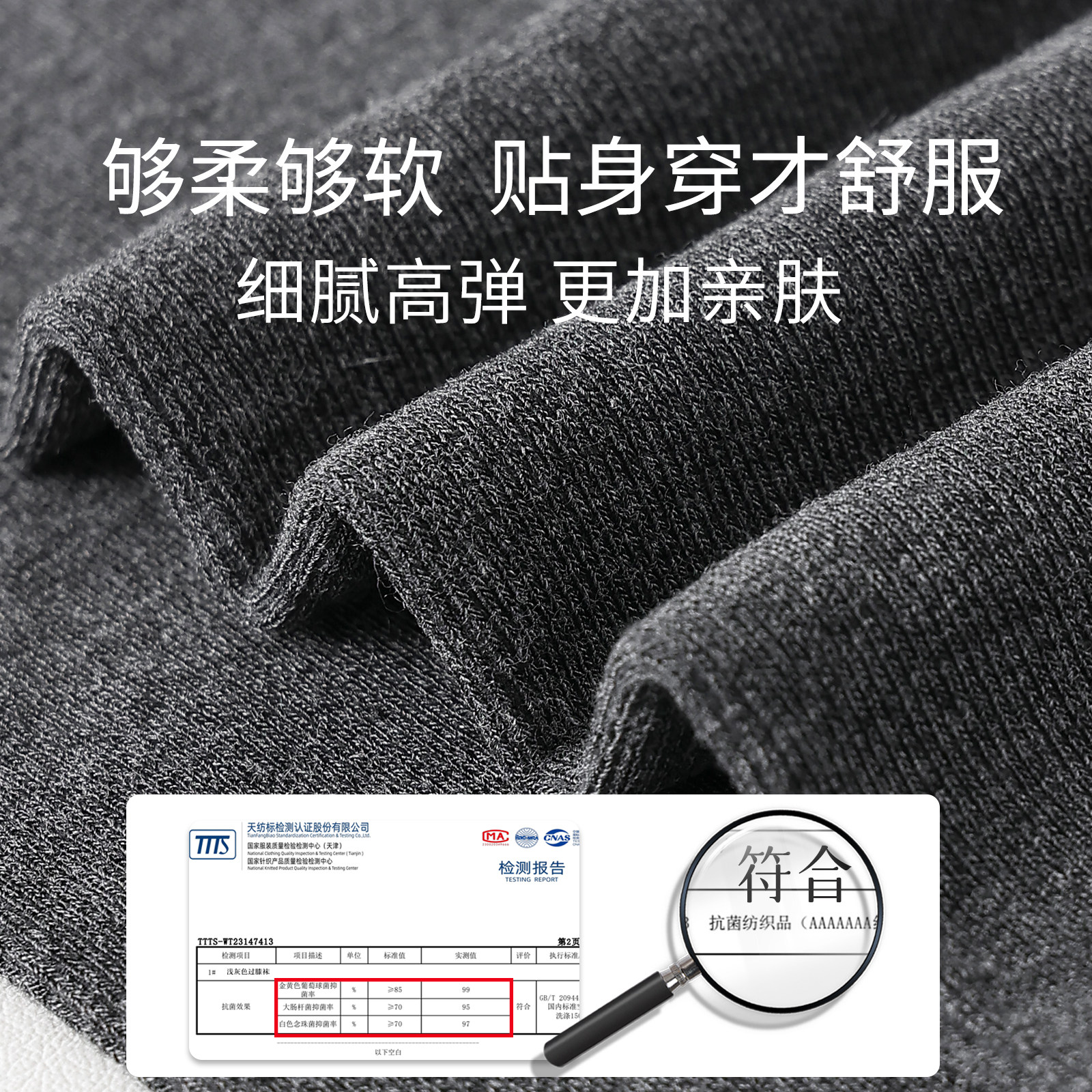 灰色打底裤女秋薄款外穿2025新款微压显瘦黑色秋冬加绒深灰连裤袜,淘宝优惠券,粉丝福利购,淘宝优惠卷