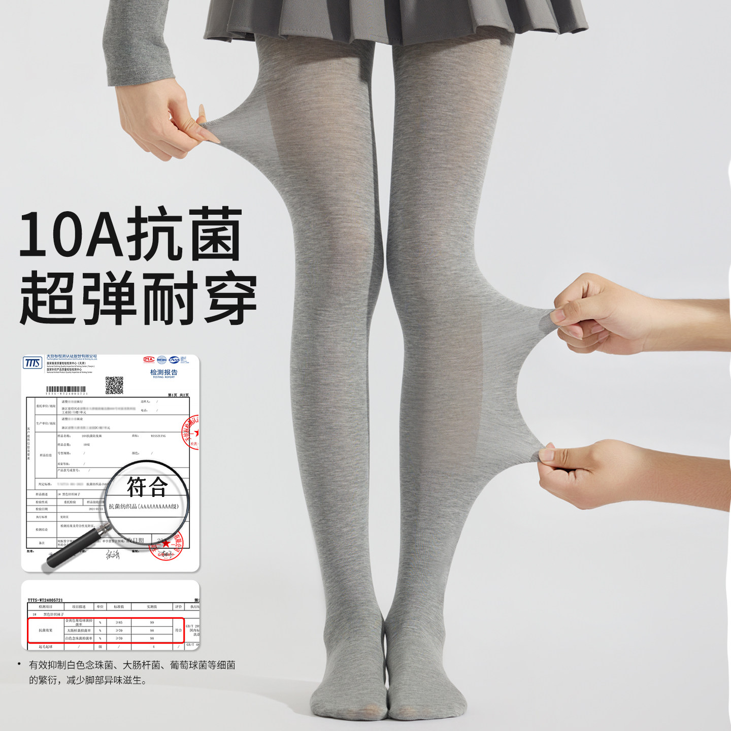 图4