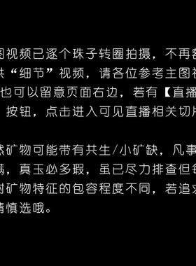 【原创】星沙乳白晶 白/奶黄/灰兔毛天然水晶 S925银设计手串手链