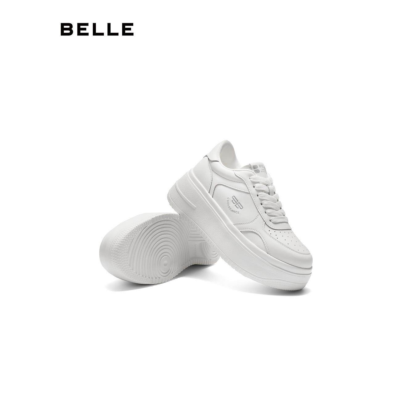 百丽简约百搭厚底小白鞋女鞋子2025新款鞋休闲板鞋E7J1DCM5,淘宝优惠券,粉丝福利购,淘宝优惠卷