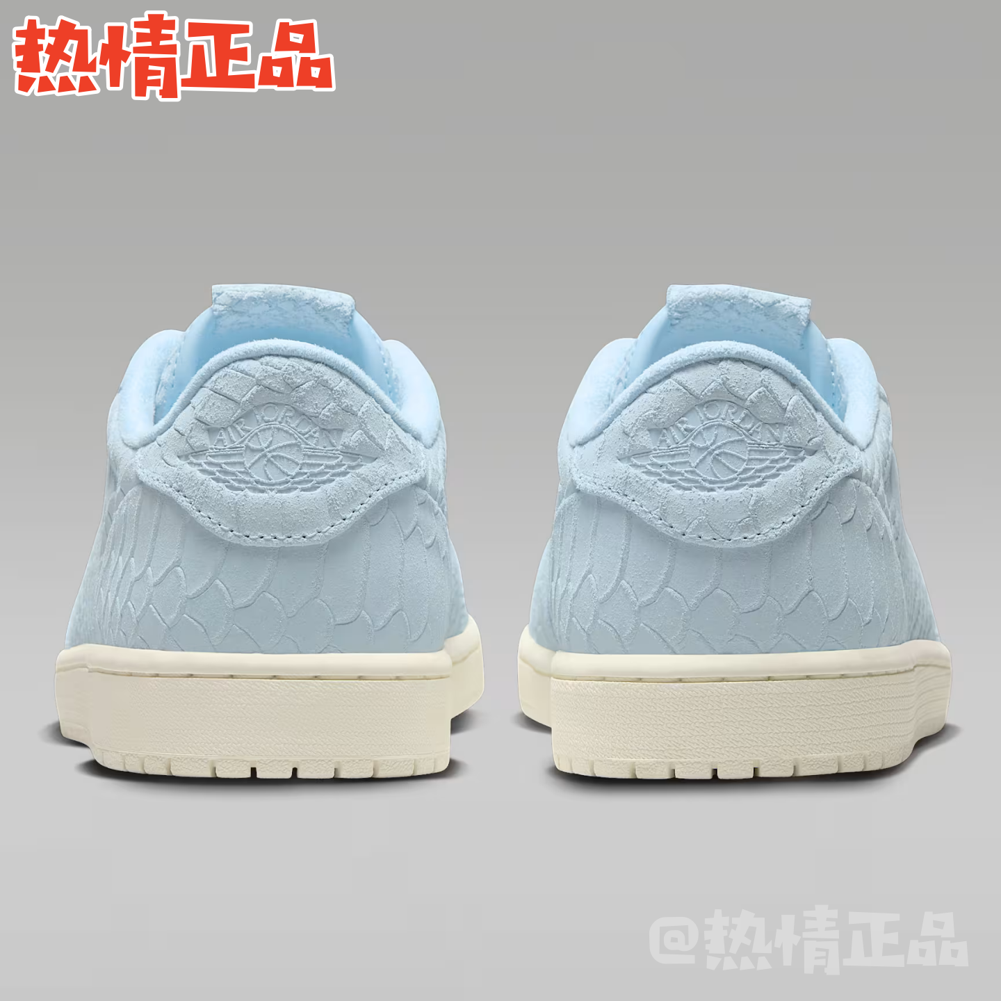 Air Jordan 1 Retro Low 848775-005 872782-100 441 低帮AJ1新品 - 图3
