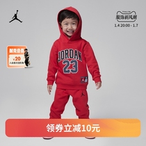 Jordan official Nike Jordan boy baby gushed jacket with hooded sweatshirt and long pants suit new FV2667