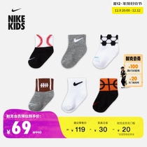 Nike Nike Official Boy Baby Sport Short Sox 6 Double Winter Baby Soft and comfortable DM4104