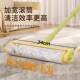 Hair stick roller ຍາວ pole ແປງມີອໍານາດ Shenqing