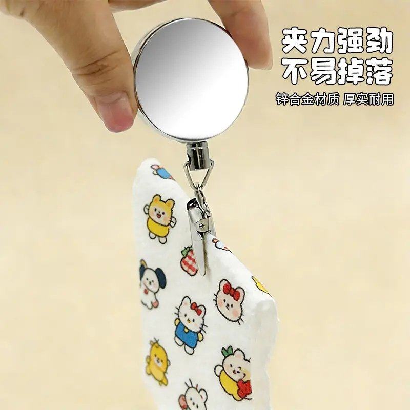 多功能伸缩夹厨房毛巾挂绳自动回弹伸缩挂钩免打孔浴巾固定挂钩,淘宝优惠券,粉丝福利购,淘宝优惠卷