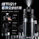 Sports spray water cup dual-mode portable summer outdoor sports hydrating cooling straw cup