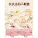 Underwear cleaning fluid for women only