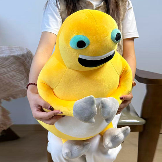Dragon doll laughs loudly