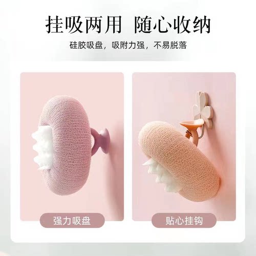 大号吸盘沐浴球浴花柔软不散女士专用洗澡沐浴起泡泡搓澡神器家用 - 图2