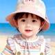 Spring and summer sun protection hat for girls