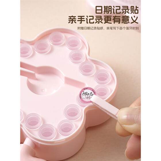 Baby teeth storage box for boys and girls