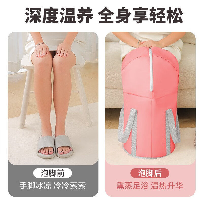  优倍斯特足浴盆/足浴桶