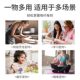 Kitchen timer mechanical reminder room management