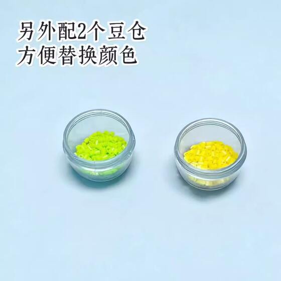 Beginner’s press-type bean-bean spelling pen for fried buns