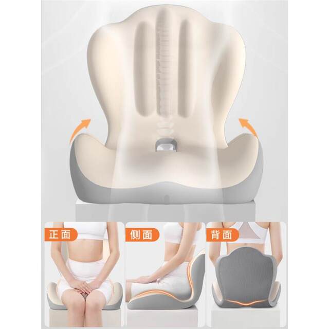 Cushion ເກົ້າອີ້ຫ້ອງການ Memory Foam ນັກສຶກສາ