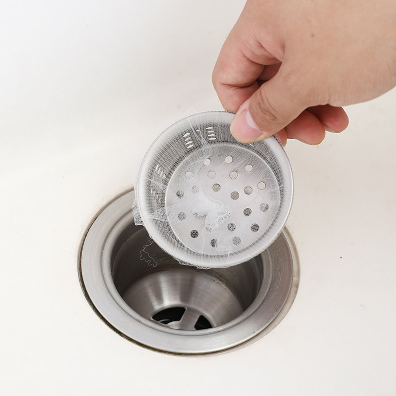 茄茄紫抽盒装水槽过滤网兜厨房下水道隔渣防堵塞一次性清洁地漏网,淘宝优惠券,粉丝福利购,淘宝优惠卷