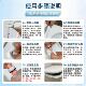 Washing machine boom shock-absorbing damping grease roller toilet lid door lock slow precipitation drip wheel lens high viscosity wheel paste