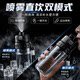 Sports spray water cup dual-mode portable summer outdoor sports hydrating cooling straw cup