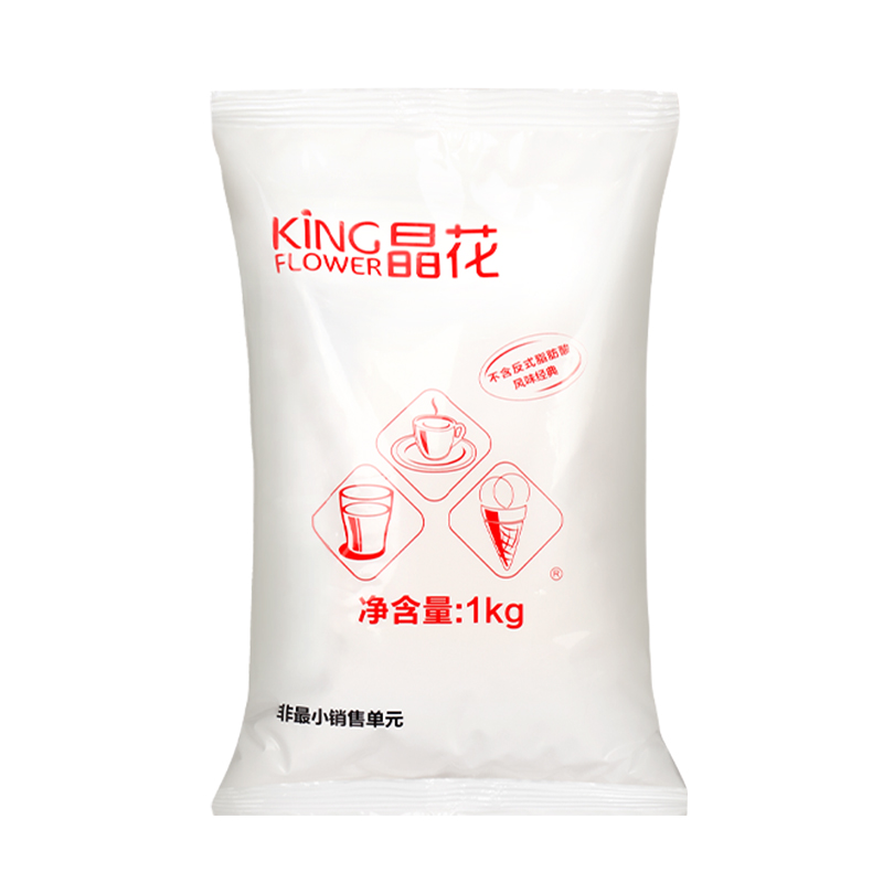 晶花T50奶精粉大袋装珍珠奶茶店专用原料商用咖啡伴侣植脂末20kg-图3