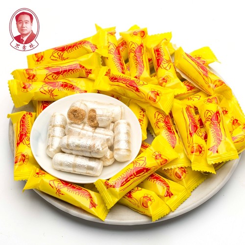 包邮沈阳特产不老林糖大虾酥糖花生酥心软糖休闲婚喜散装年货糖果 - 图0