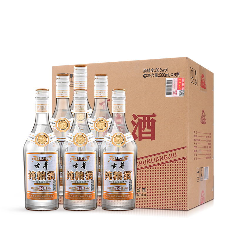 【官方旗舰店】古井酒纯粮酒50度500mL*6瓶纯粮食光瓶酒整箱 - 图2