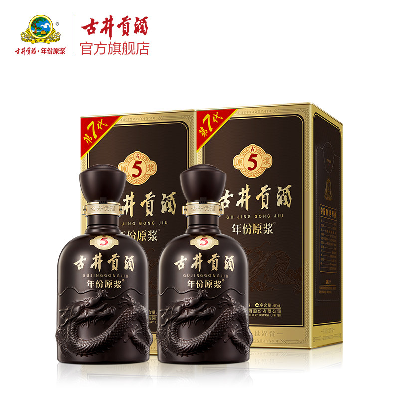 图 5