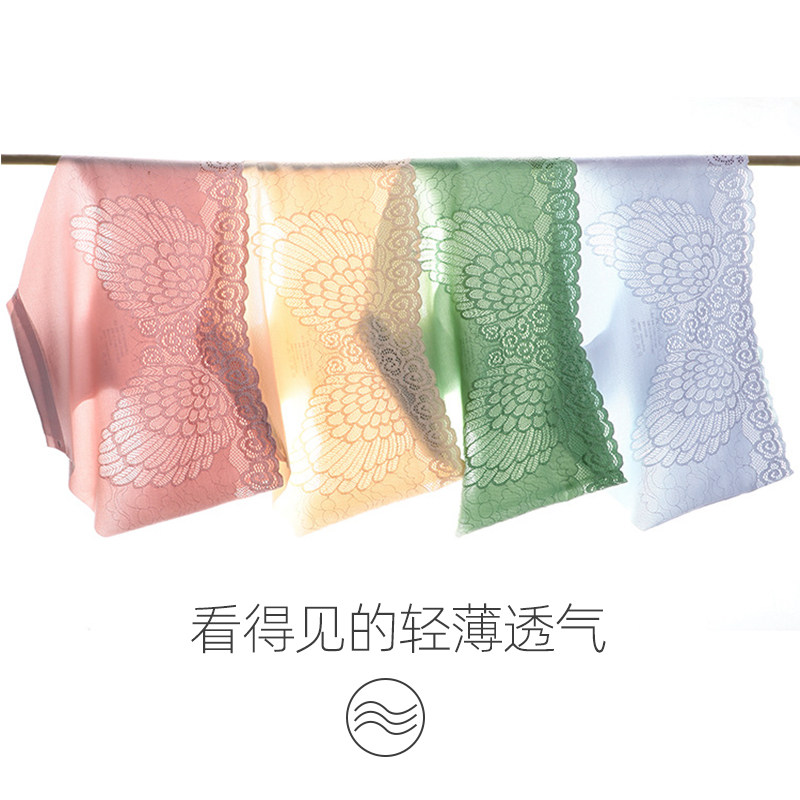 俞兆林冰丝性感天使之翼中腰内裤 俞兆林优格女三角裤