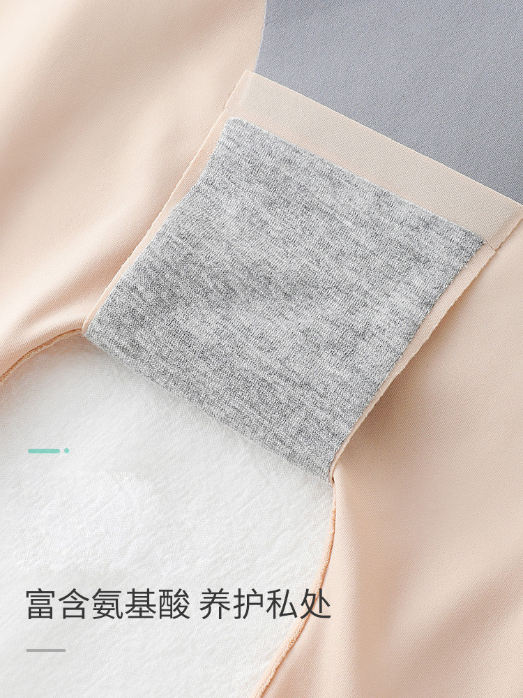 俞兆林卡卡同款收腹提臀裤打底裤 俞兆林优格塑身美体裤