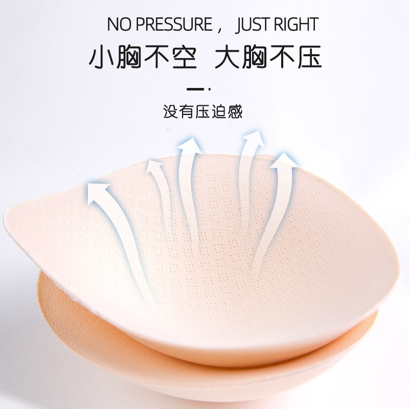 运动无钢圈小胸薄款防下垂美文胸 俞兆林优格文胸