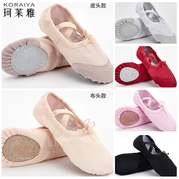 Товары от 珂莱雅旗舰店