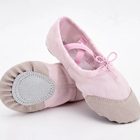 Розовая кожа