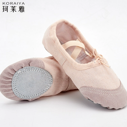 Туфли для детей и взрослых для йоги, этнические танцующие балетки, мягкая подошва