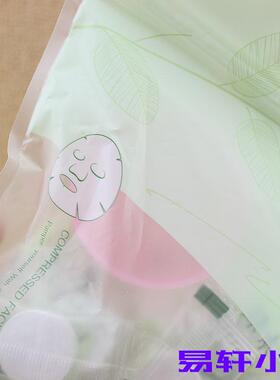 绿素纯面无纺布无枚布高质压缩
