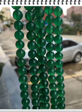diy精挑纯天然通透毫米绿玛瑙
