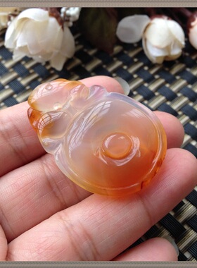 厂家直销天然马料黄色水晶洞玉髓吊坠冰透水润复古挂饰情侣宝石35