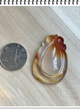 马达加斯加天然冰彩如意玛瑙吊坠女闺蜜礼物原石无烧毛衣链42