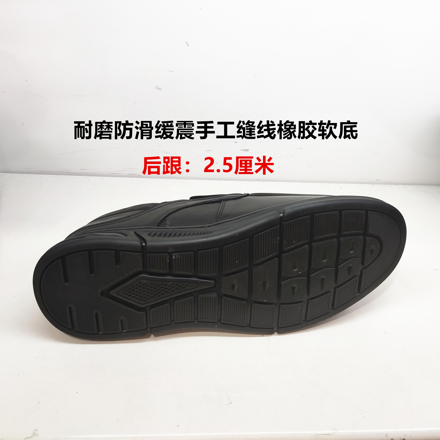 西瑞鸟商场真皮男鞋2025年秋季新款时尚轻便休闲鞋皮鞋男士爸爸鞋 - 图1