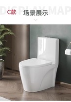 New home toilet TOILET WATER PUMPED SUPER-SWIRLING SIPHONING TYPE SMALL HOUSEHOLD TYPE BATHROOM SITTING TOILET MUTED DEODORIZED TOILET BOWL