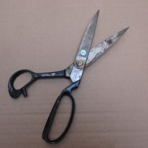 East Rail Zhuang Saburo Tailor Made Scissors Japan Original Imported Second-hand Tool Tailor Made with Cut Long 25 5 cm