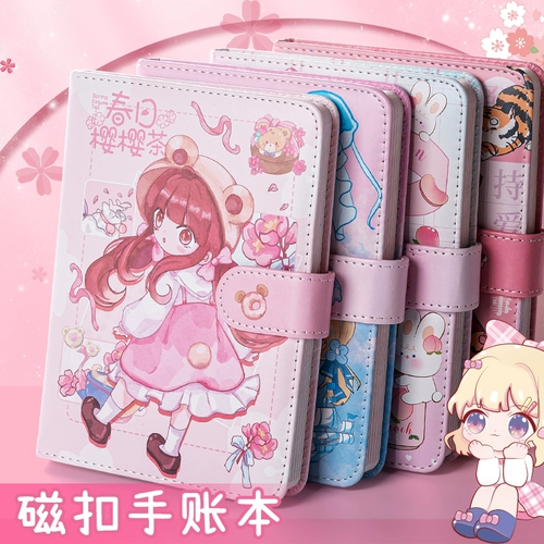 Милый ноутбук, мультяшная книга, блокнот для школьников, для средней школы