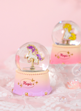少女心水晶球卡通带灯房间装饰品