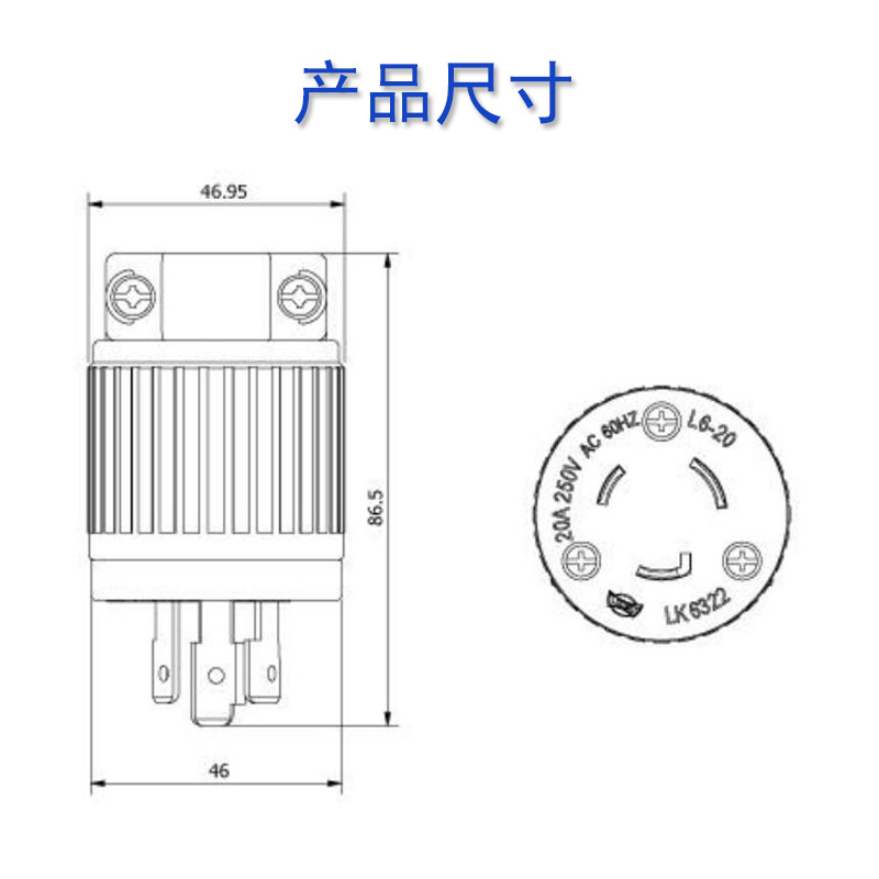 UL美标引挂式插头连接器L6-30P125V美规30A250V工业插座自锁头 - 图2